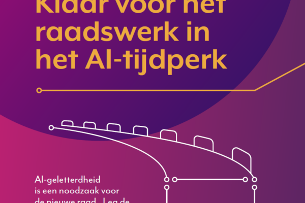 Democratisch samenspel in het AI-tijdperk
